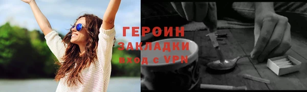 твердый Переславль-Залесский