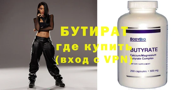 первитин Пересвет