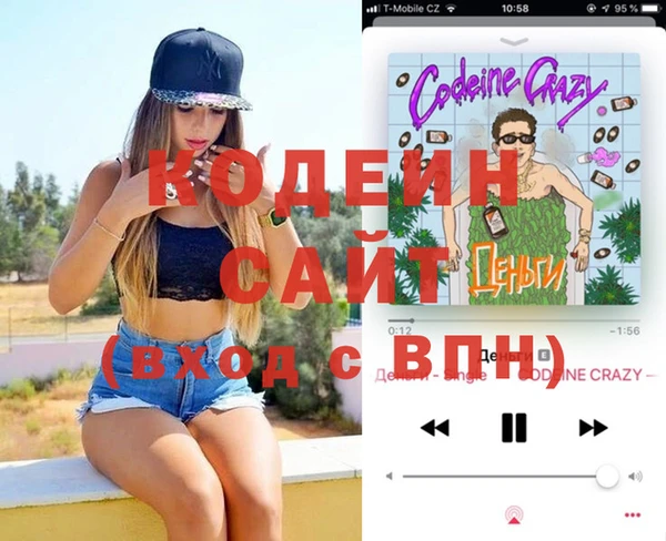 первитин Пересвет