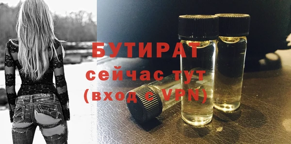 первитин Пересвет