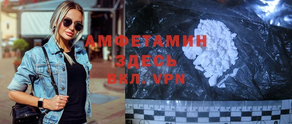 твердый Переславль-Залесский