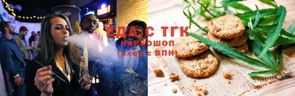 твердый Переславль-Залесский