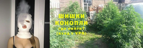 первитин Пересвет