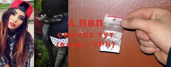 твердый Переславль-Залесский