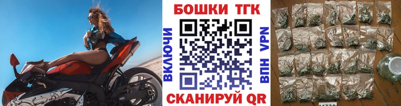 Шишки марихуана ГИДРОПОН  Купить  Пласт 